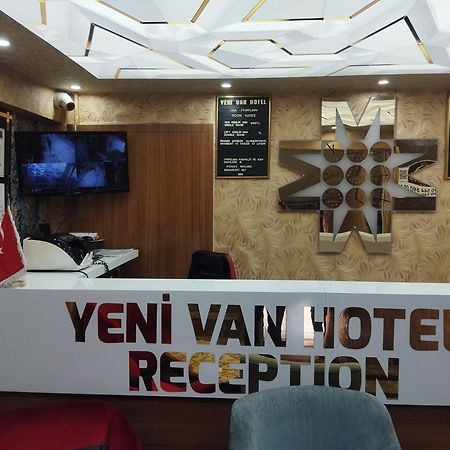 Yeni Van Otel Bostanici Экстерьер фото