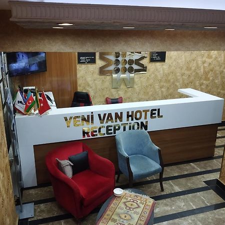 Yeni Van Otel Bostanici Экстерьер фото