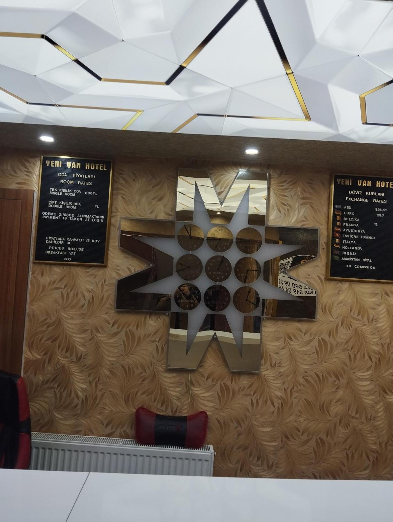 Yeni Van Otel Bostanici Экстерьер фото